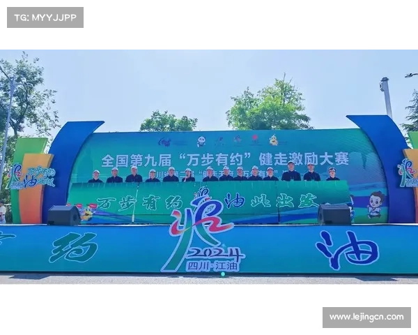 且末县启动万步有约健走赛 推动运动营养医疗三位一体健康新模式 且末县启动万步有约健走赛 推动运动营养医疗三位一体健康新模式